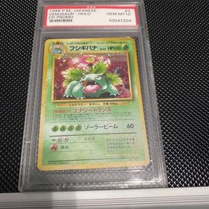 Venusaur  - Holo PSA
